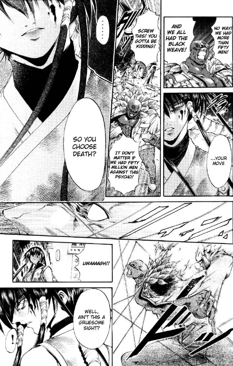 Chapter 255 - Page 3