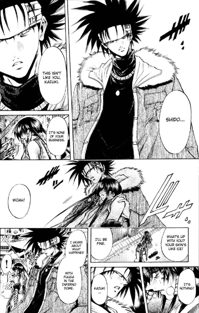 Chapter 255 - Page 4