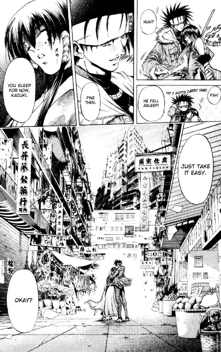 Chapter 255 - Page 7