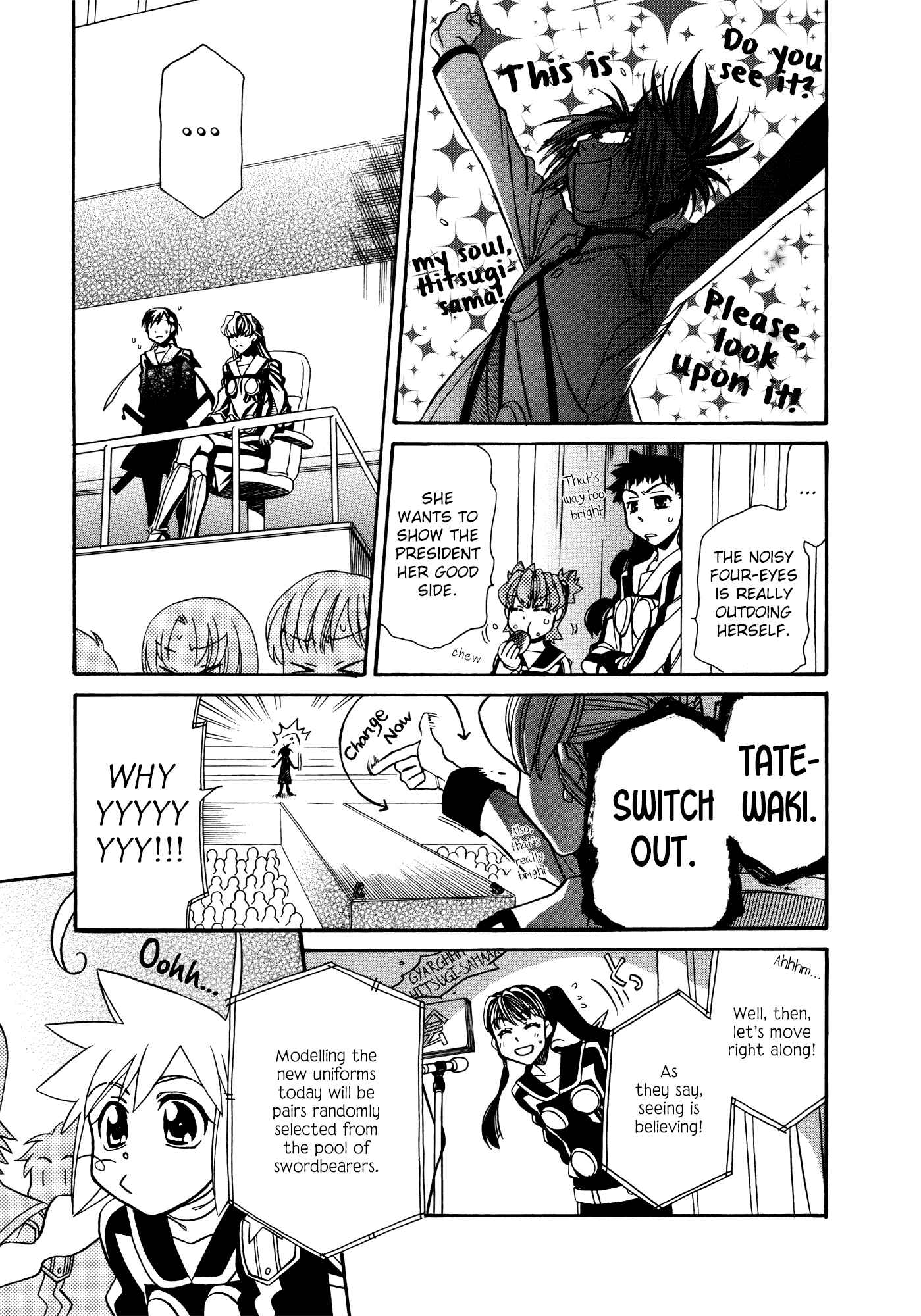 Chapter 85 - Page 19