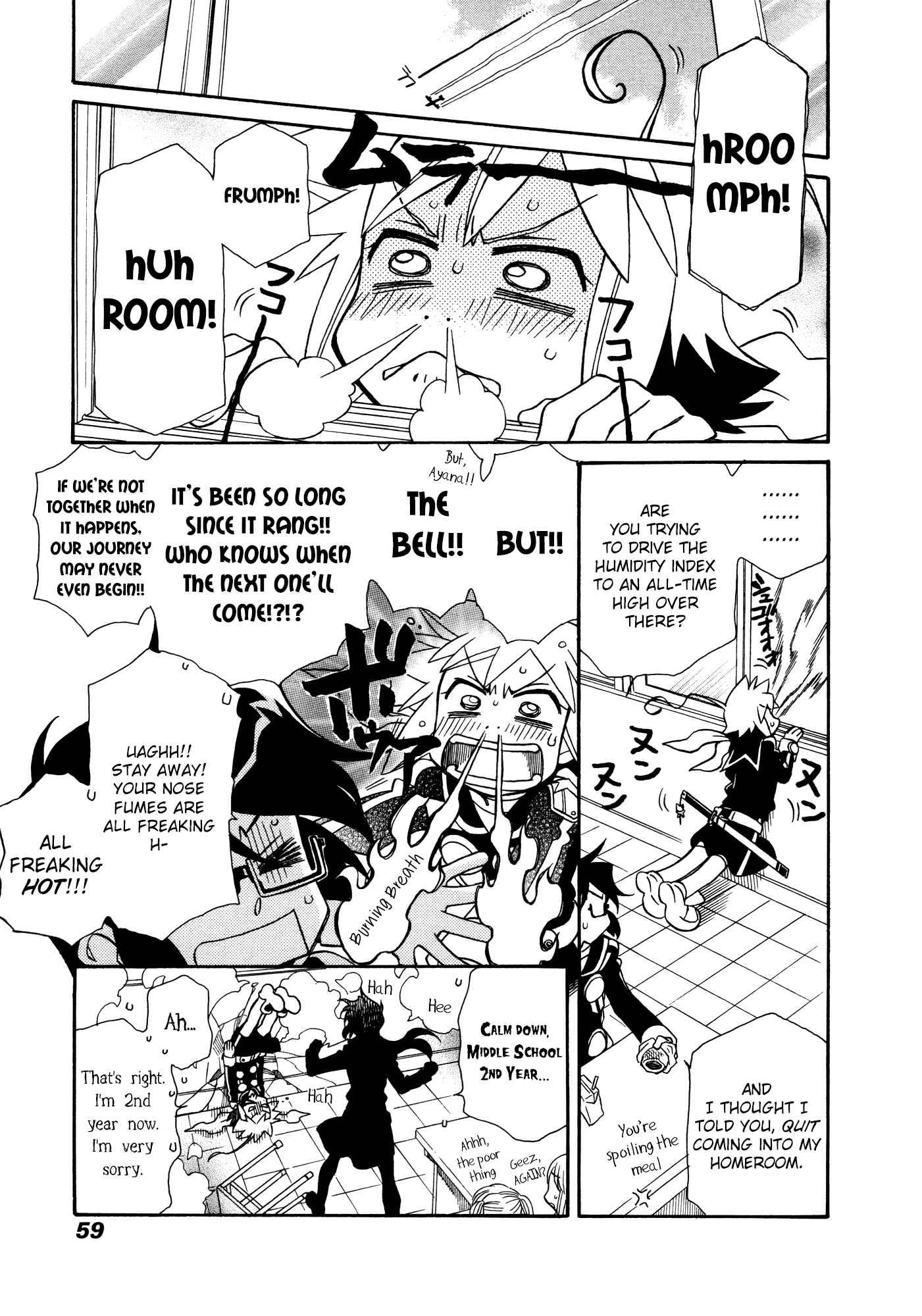 Chapter 85 - Page 3