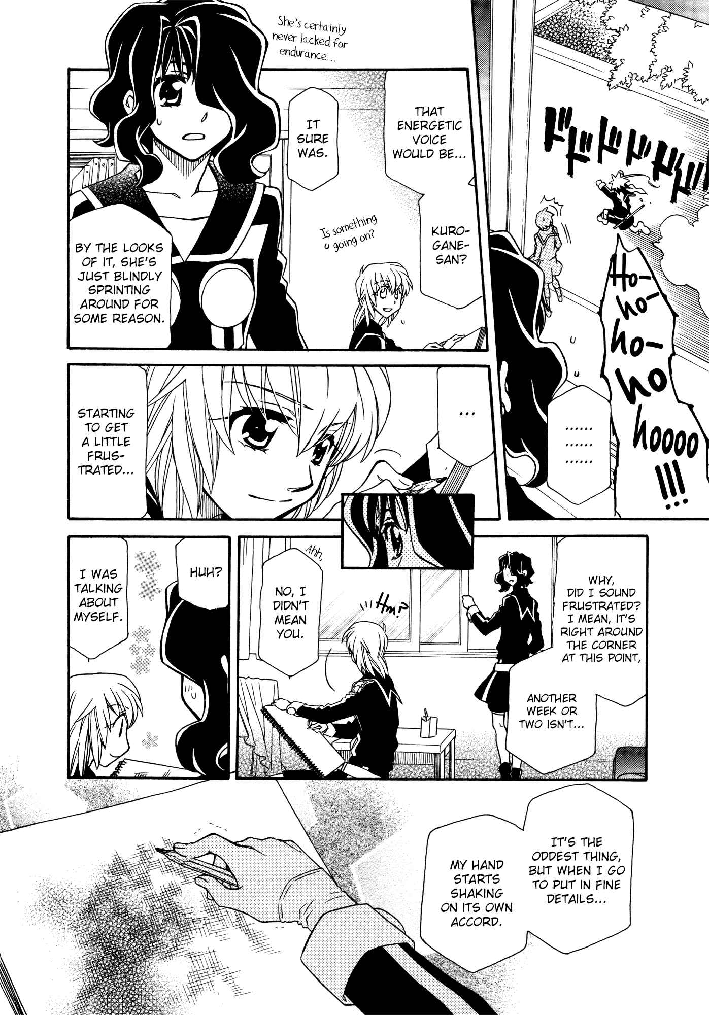 Chapter 85 - Page 8