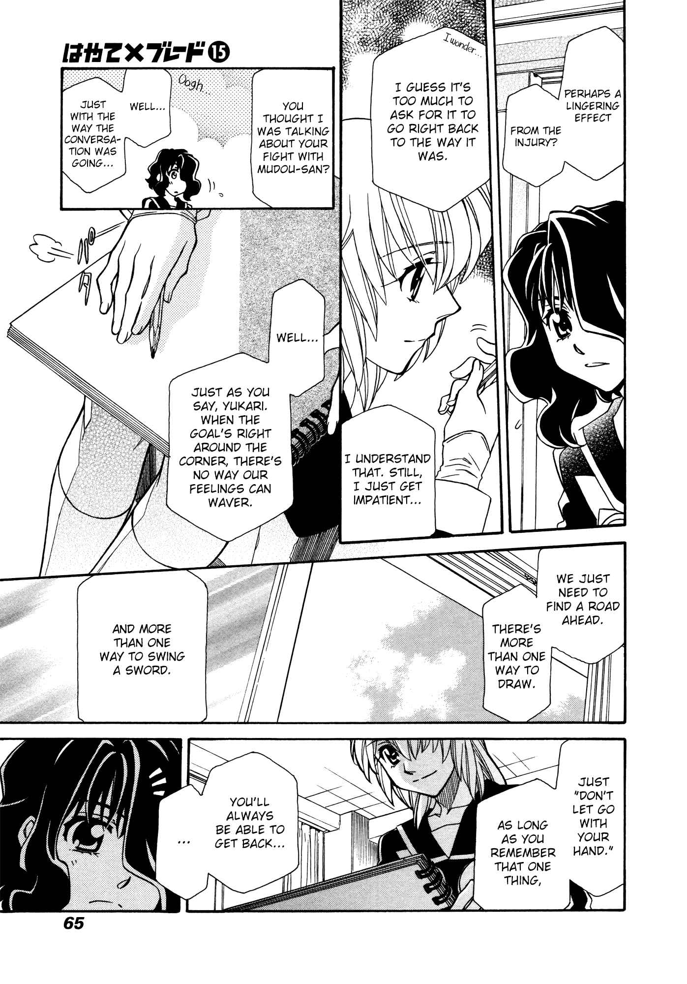Chapter 85 - Page 9