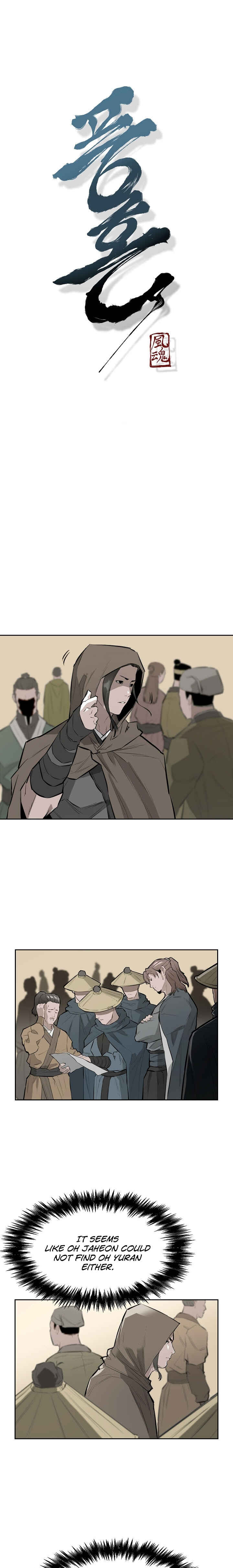 Chapter 19 - Page 2