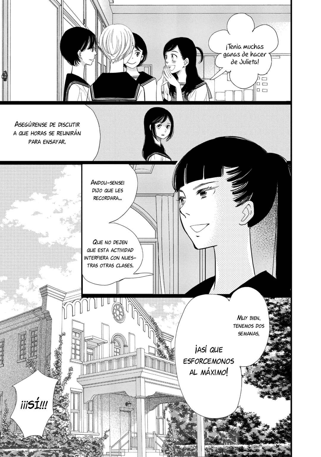 Chapter 3 - Page 12