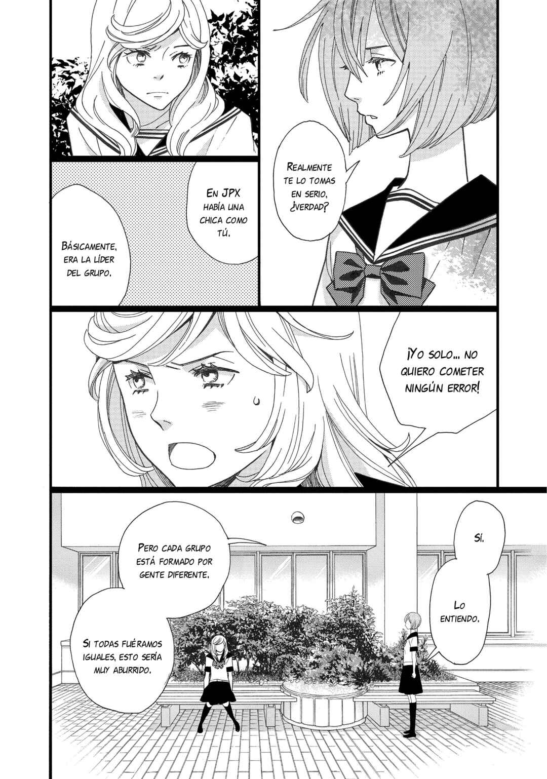 Chapter 3 - Page 29