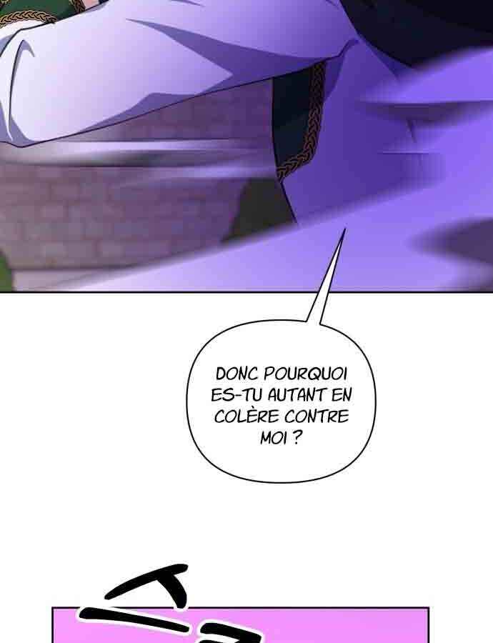 Chapter 17 - Page 26