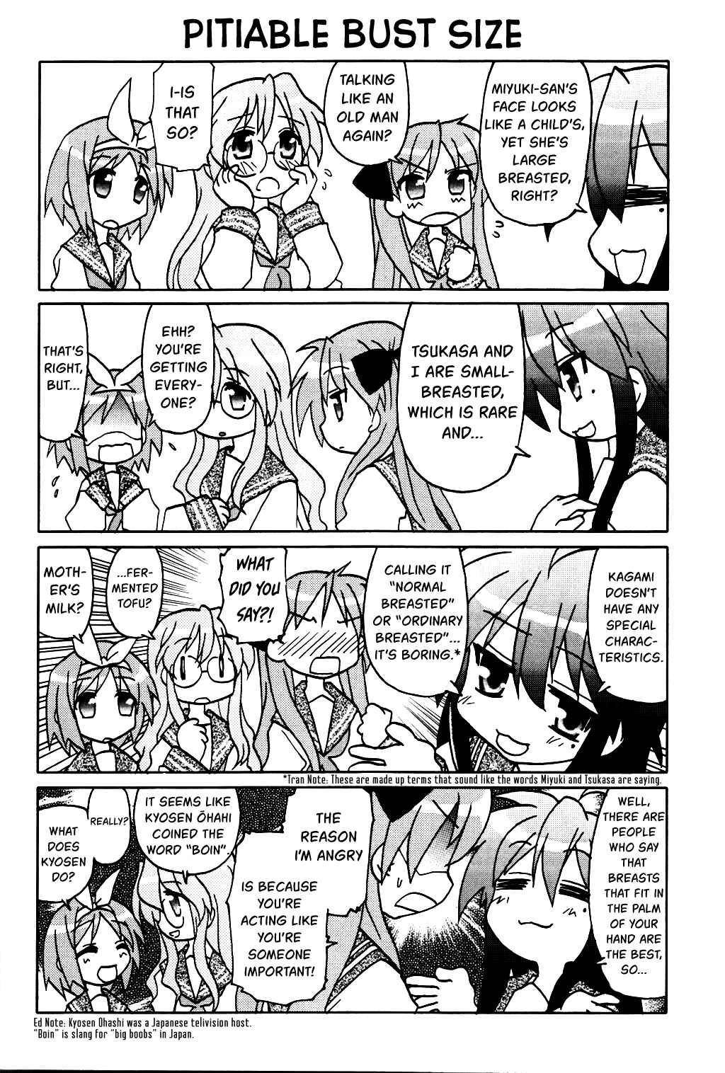 Chapter 1 - Page 14