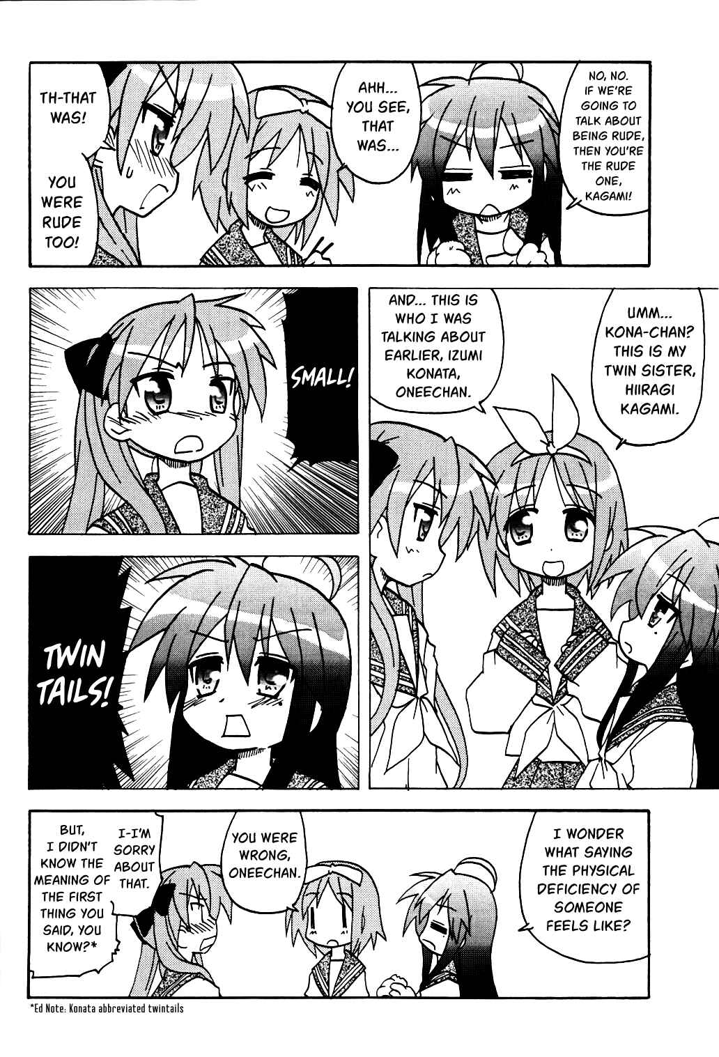 Chapter 1 - Page 16