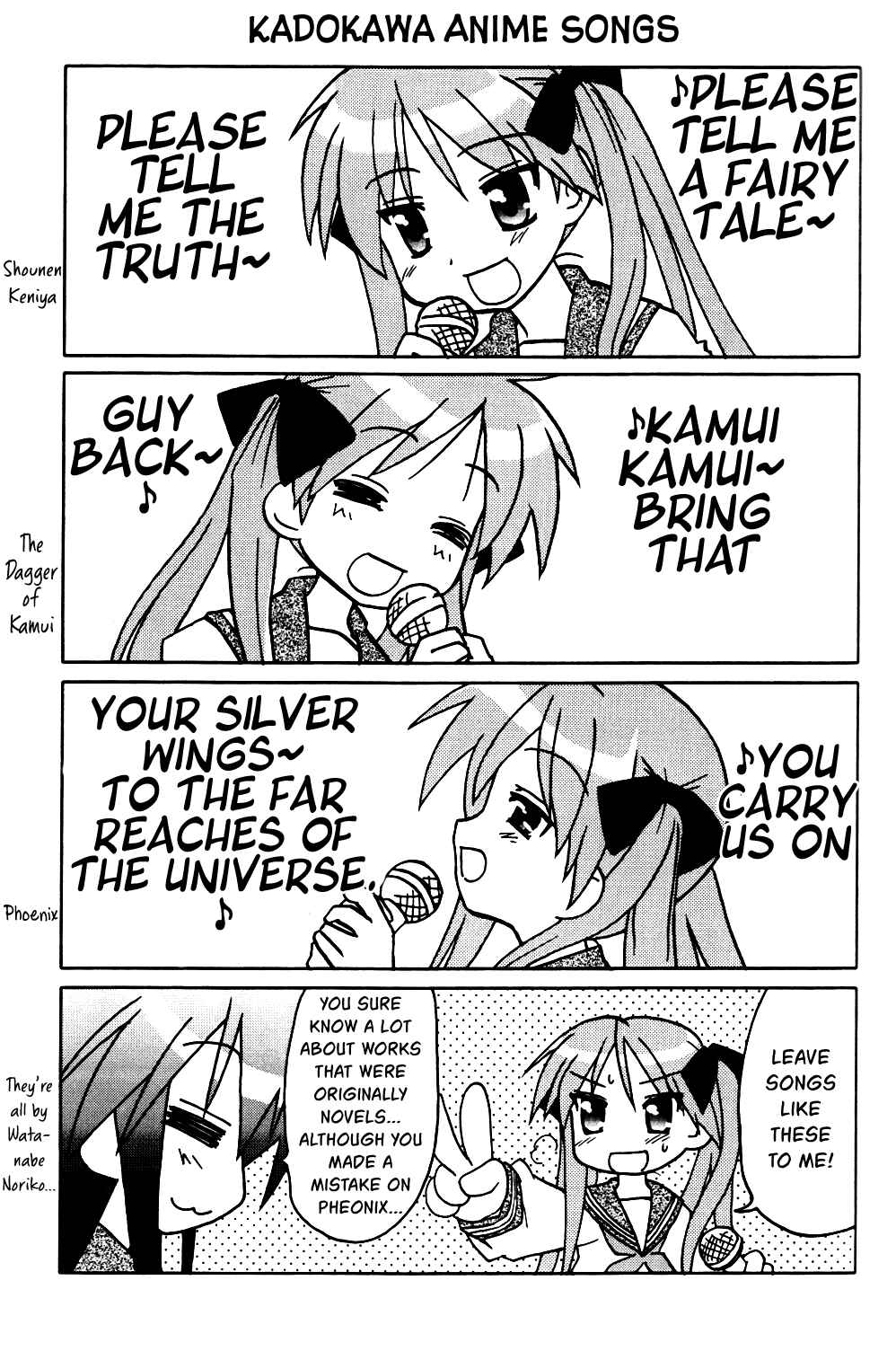 Chapter 1 - Page 5