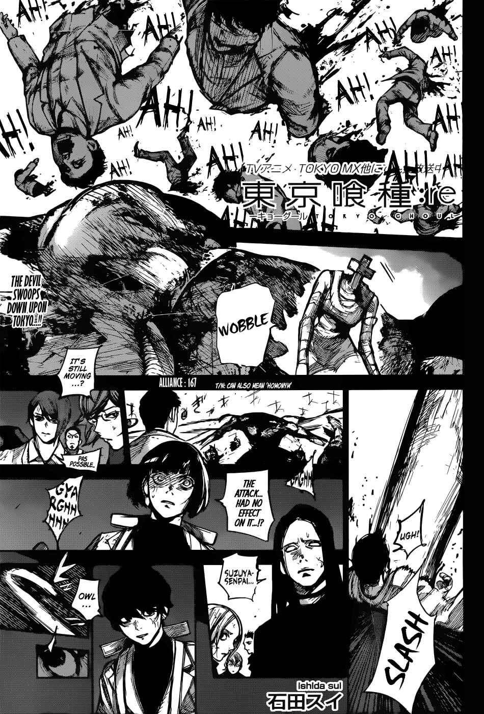 Chapter 167 - Page 1