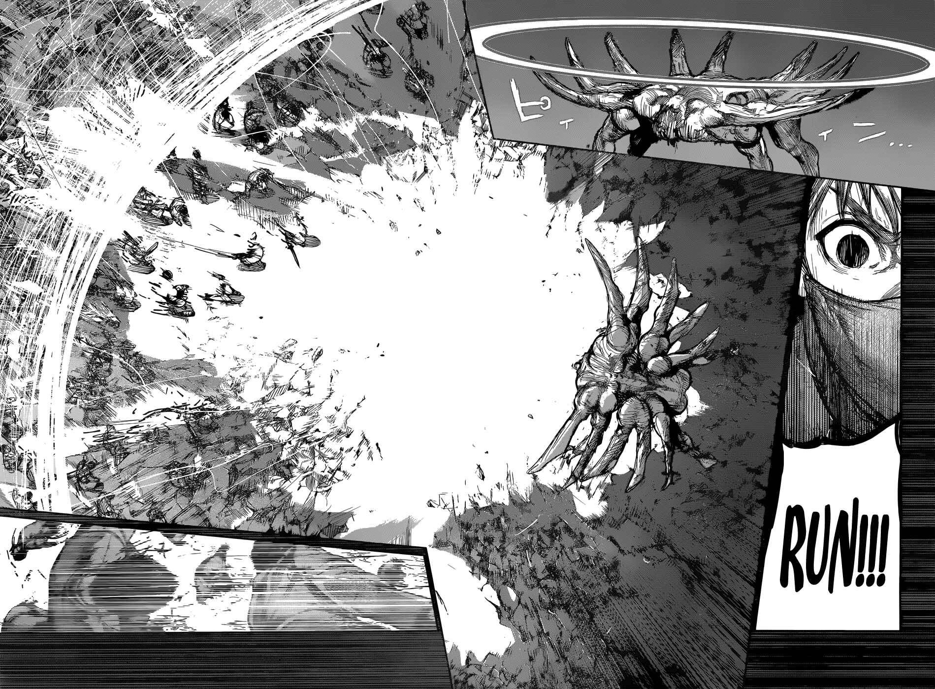 Chapter 167 - Page 12