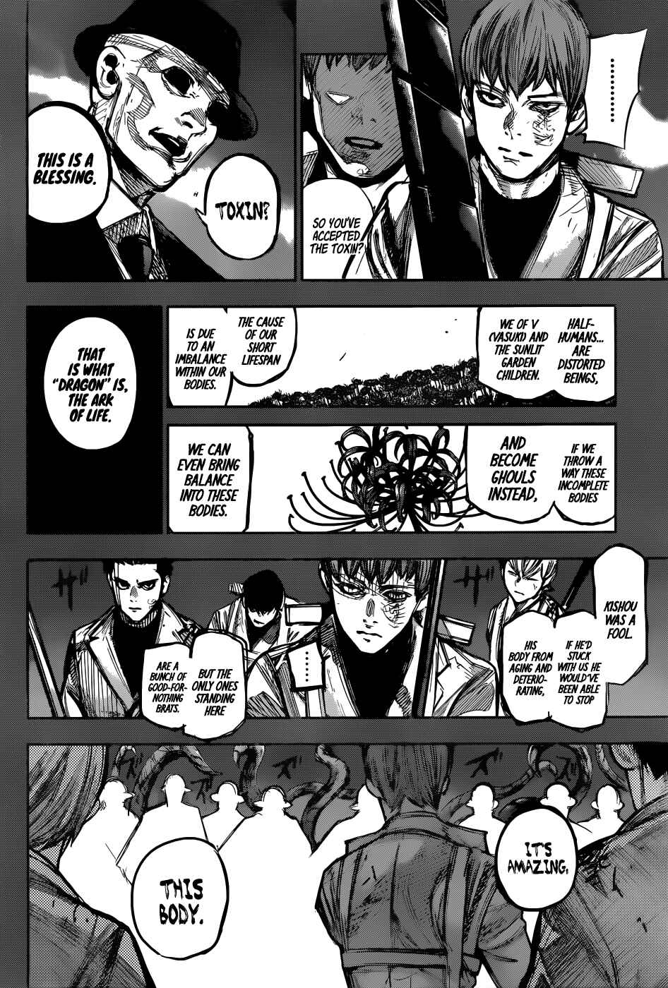 Chapter 167 - Page 4