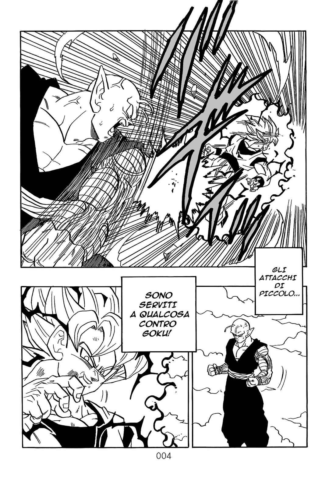 Chapter 8 - Page 7