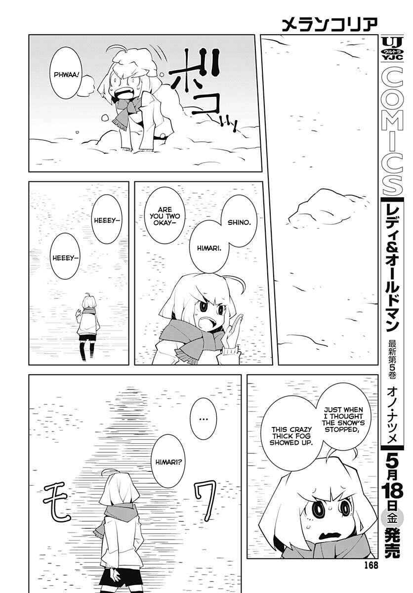 Chapter 17 - Page 10