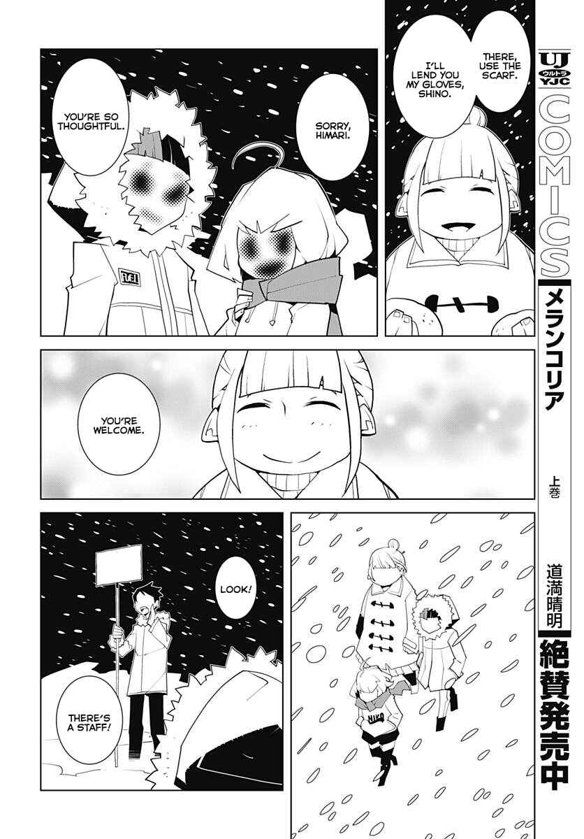 Chapter 17 - Page 8