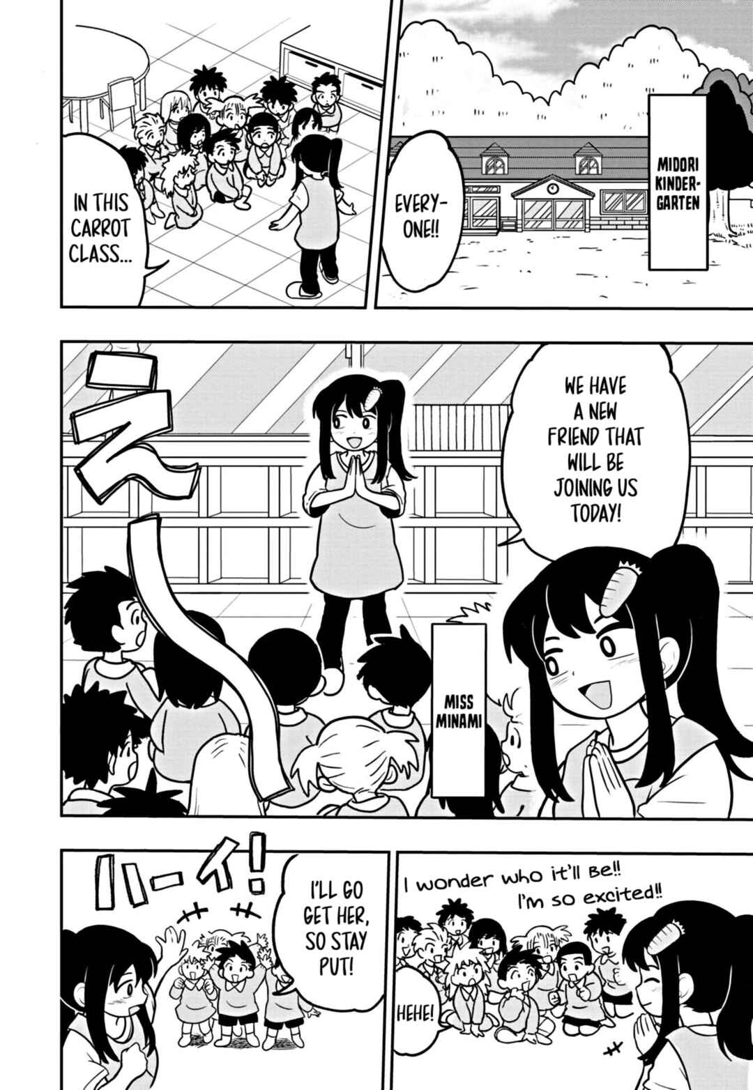 Chapter 1 - Page 3