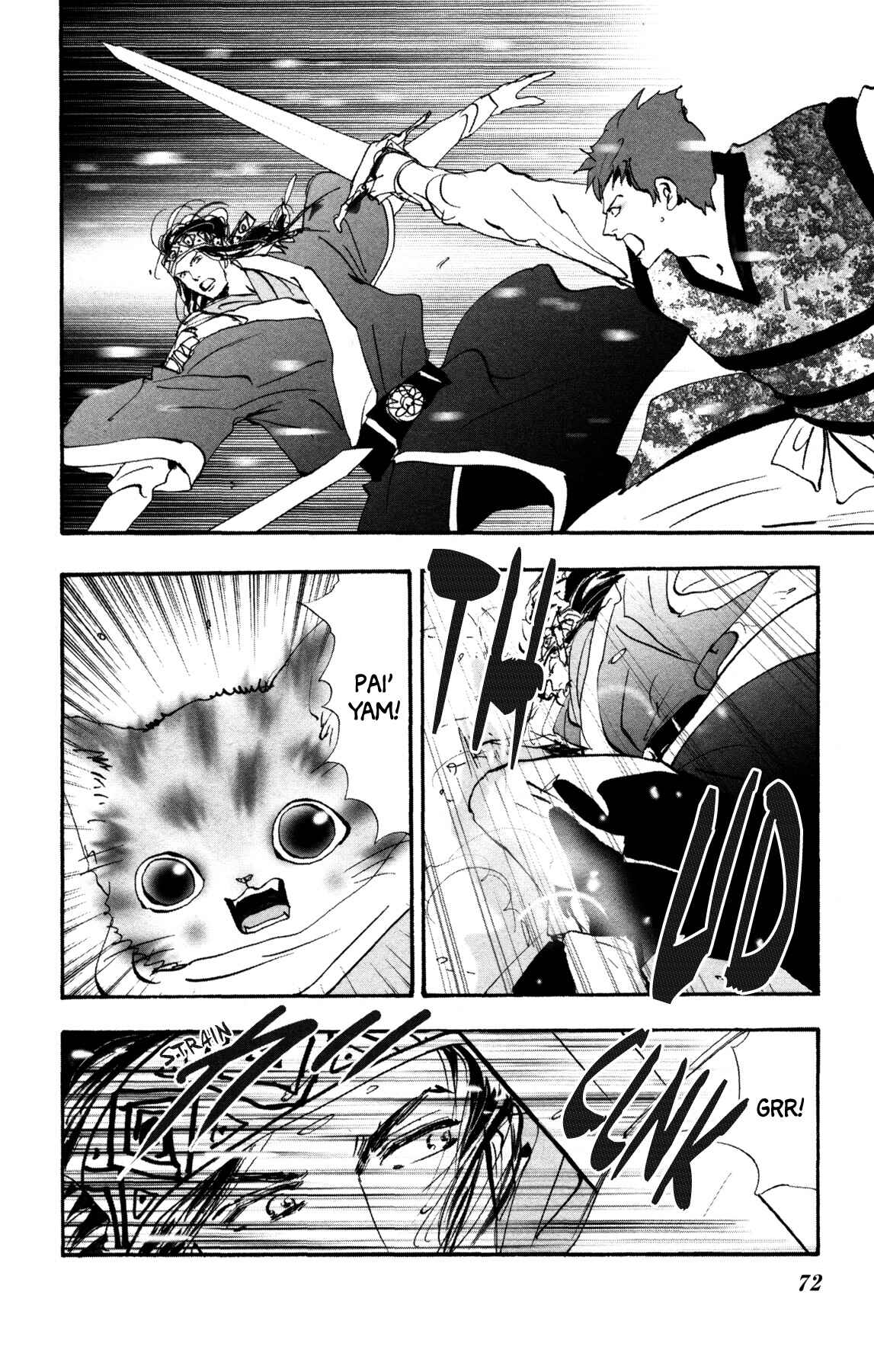Chapter 34 - Page 5