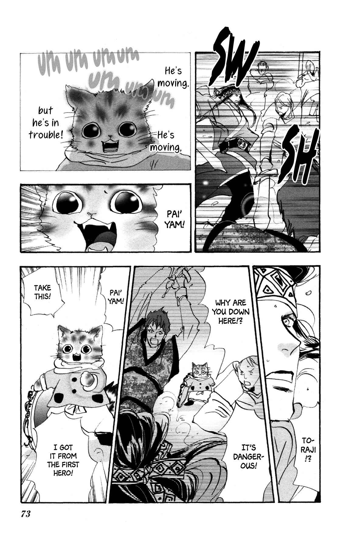 Chapter 34 - Page 6