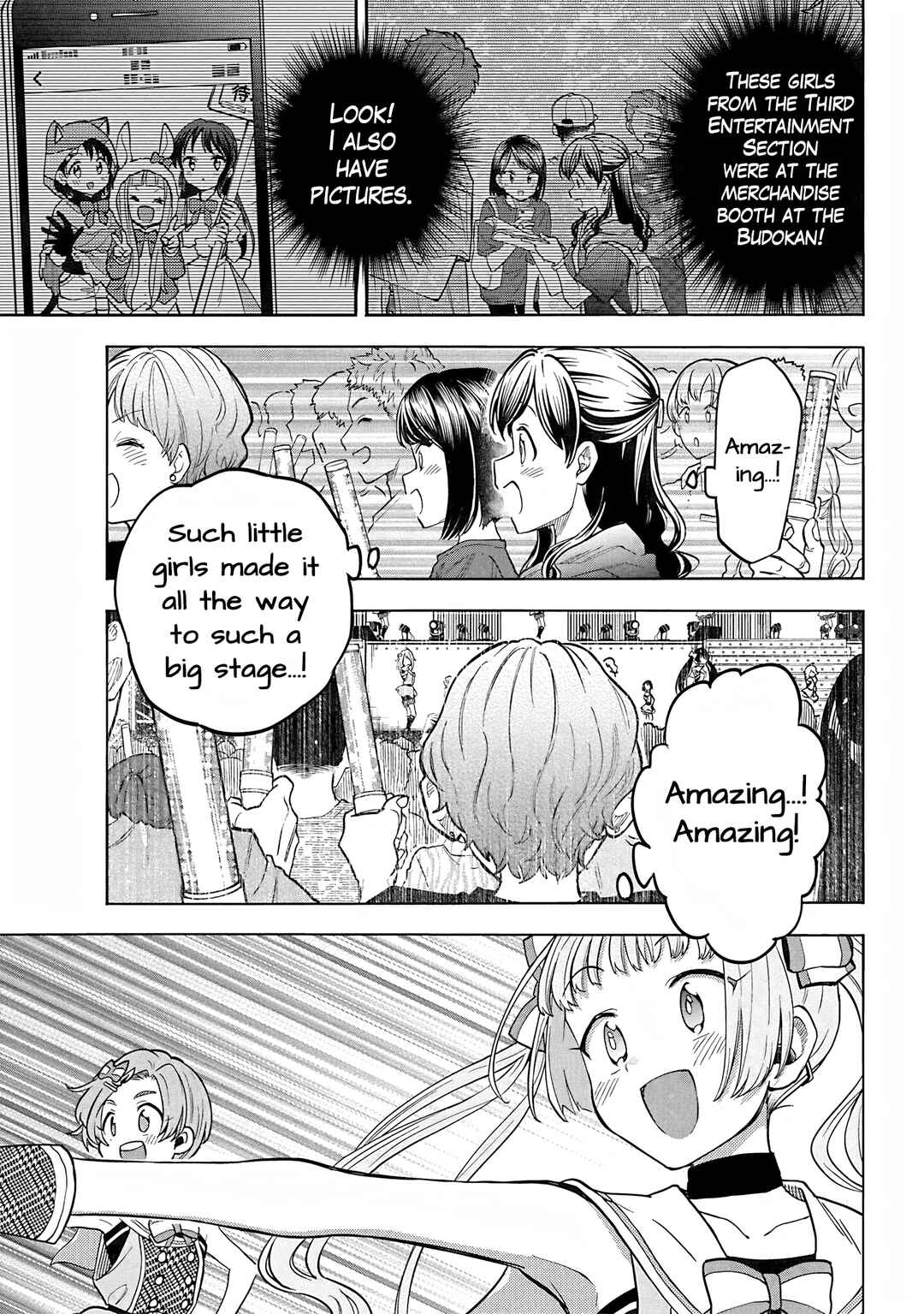 Chapter 112 - Page 20