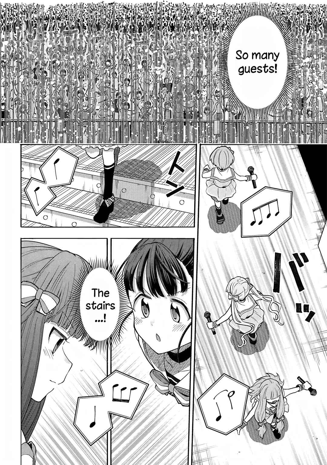 Chapter 112 - Page 21