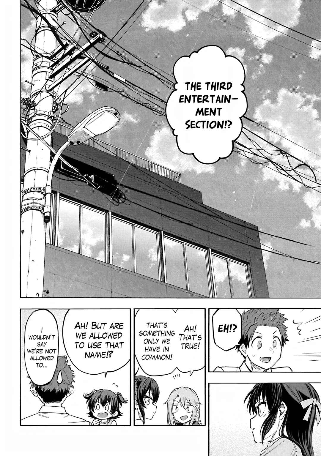 Chapter 112 - Page 6