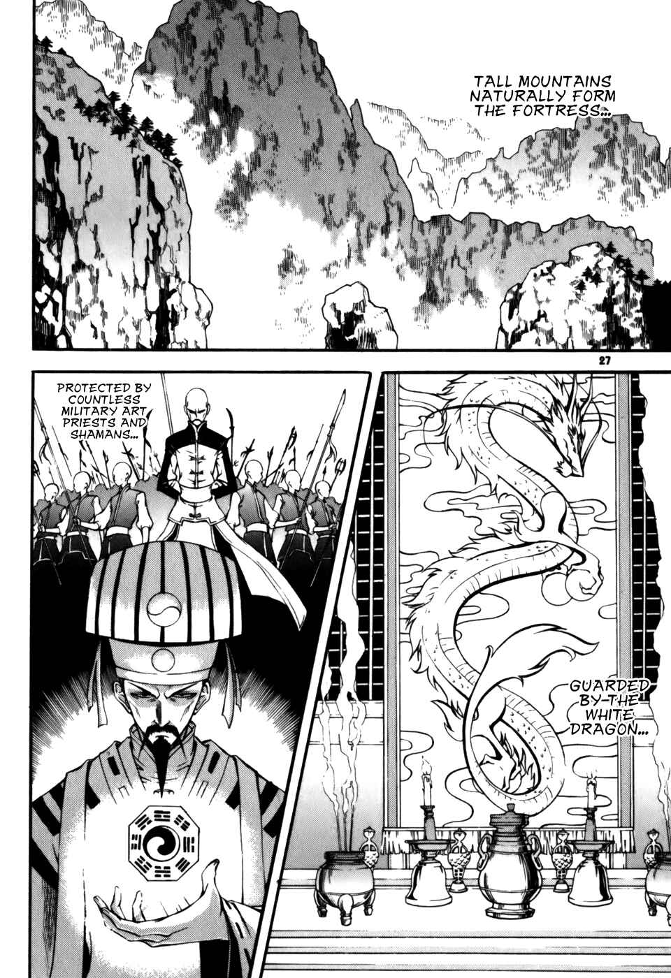 Chapter 18 - Page 1