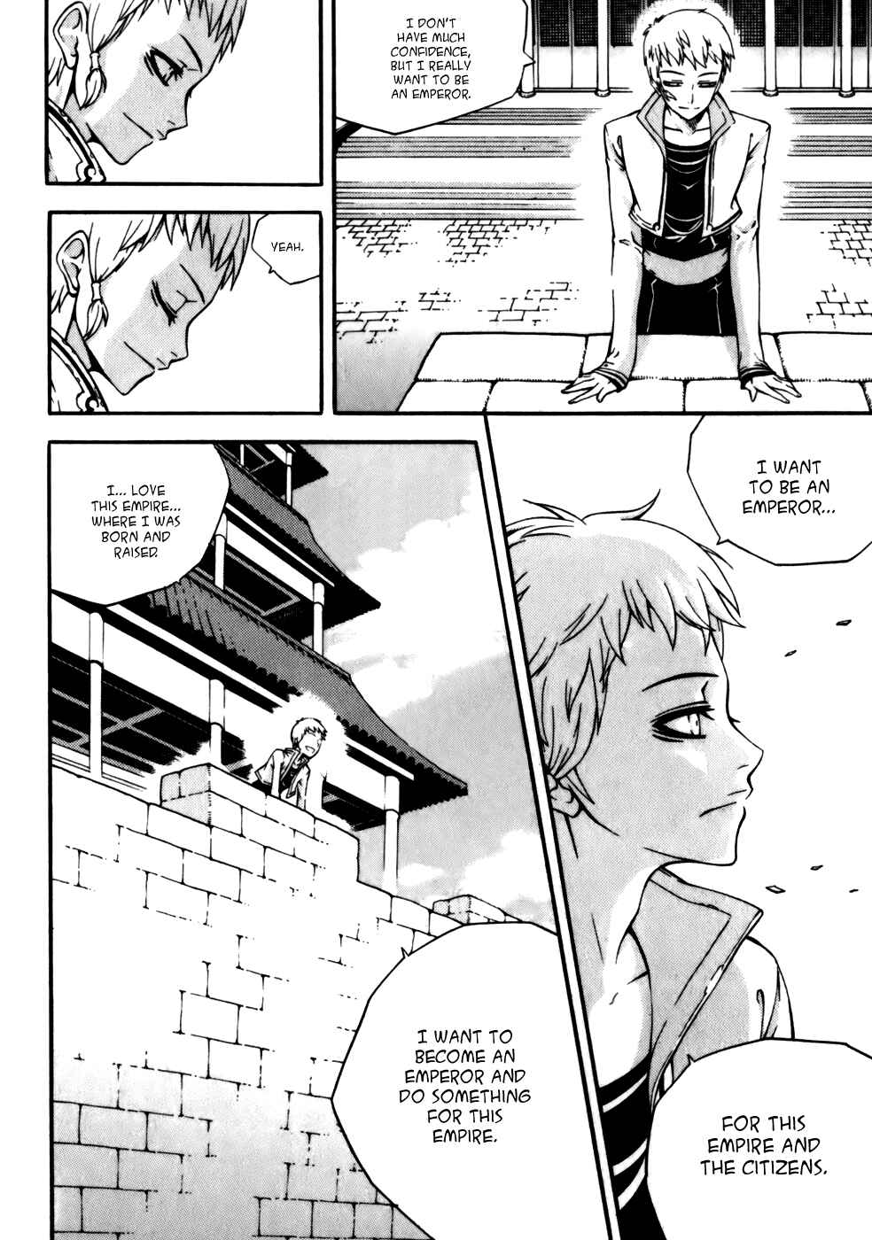 Chapter 18 - Page 12