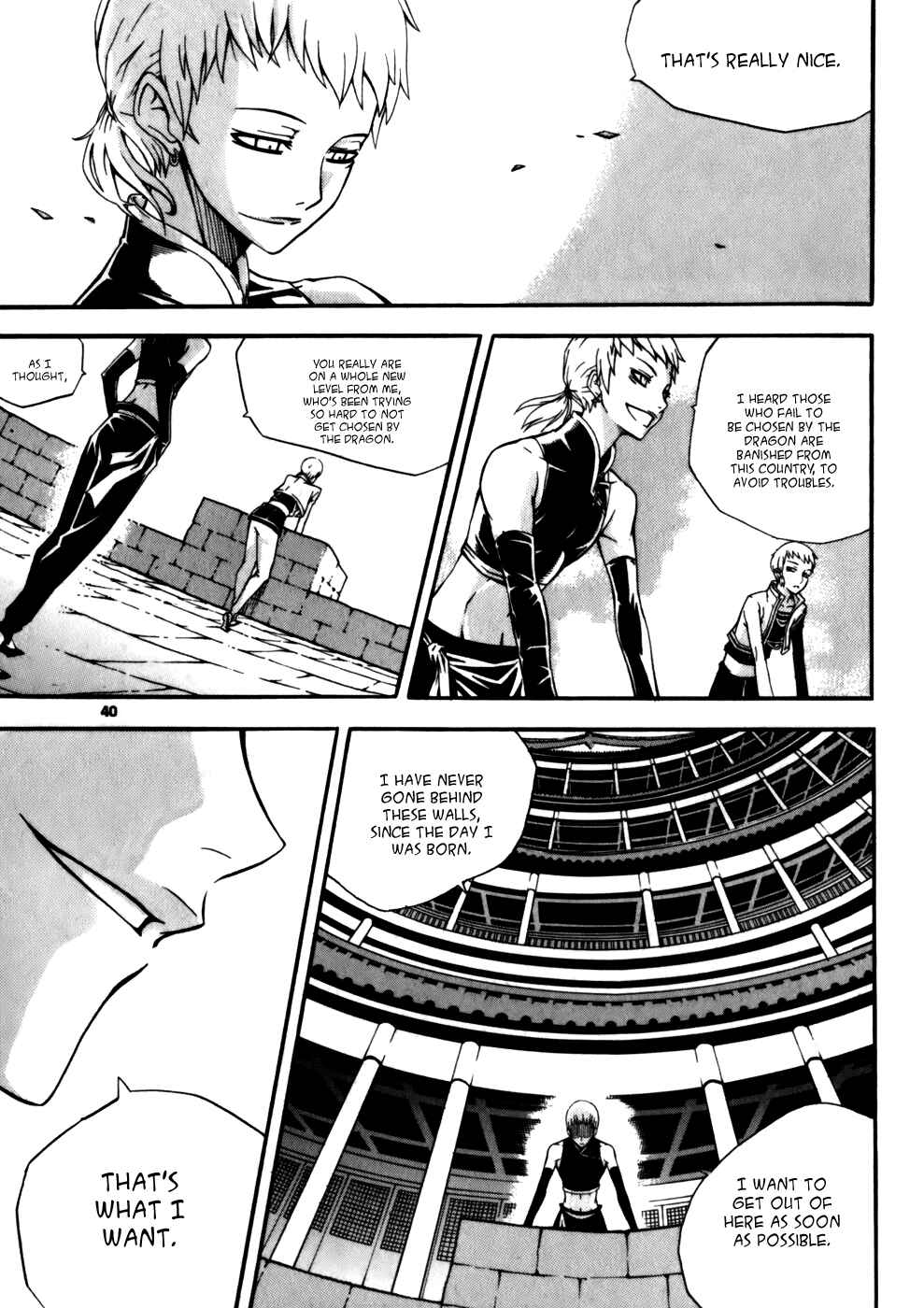 Chapter 18 - Page 13