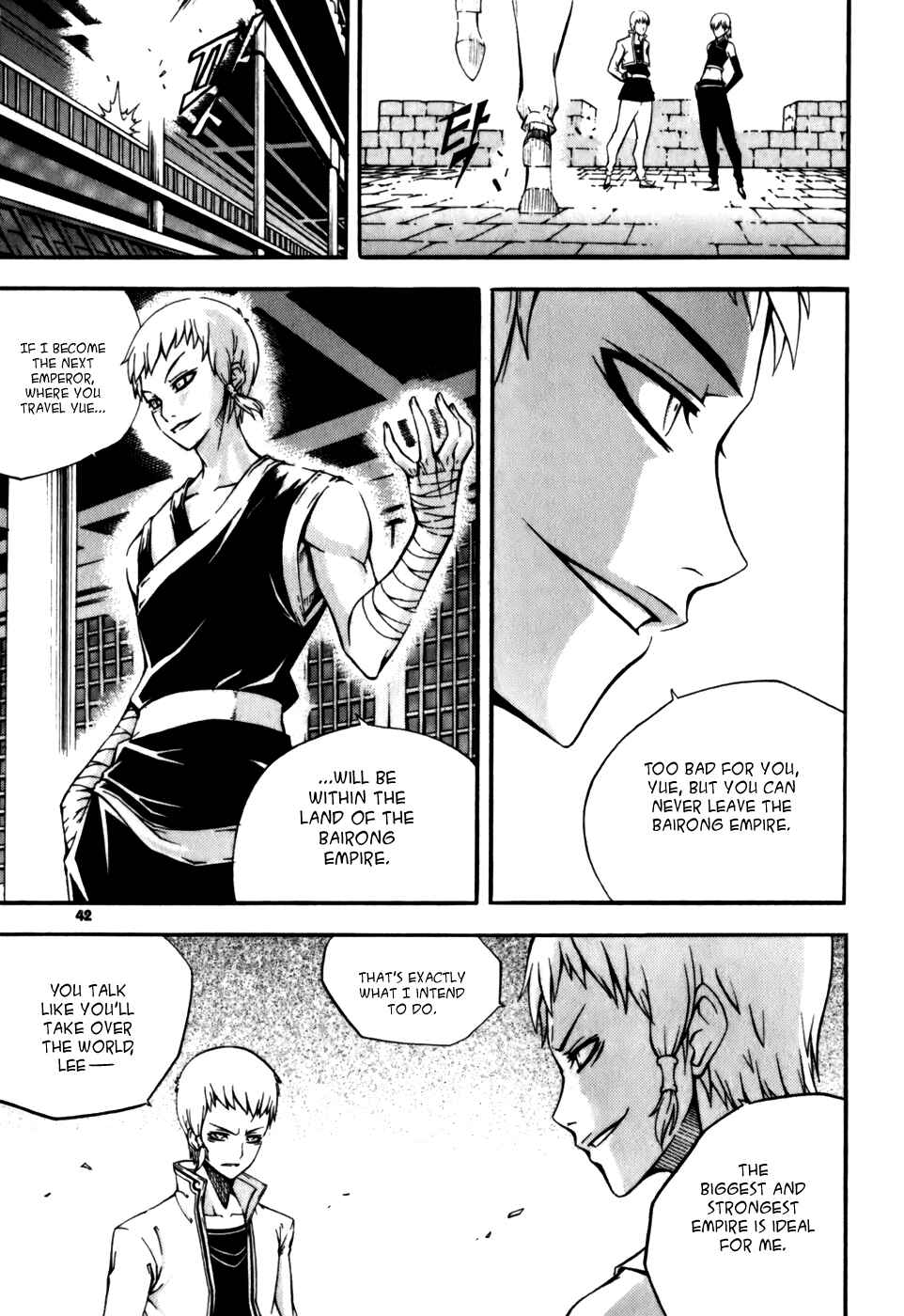 Chapter 18 - Page 15