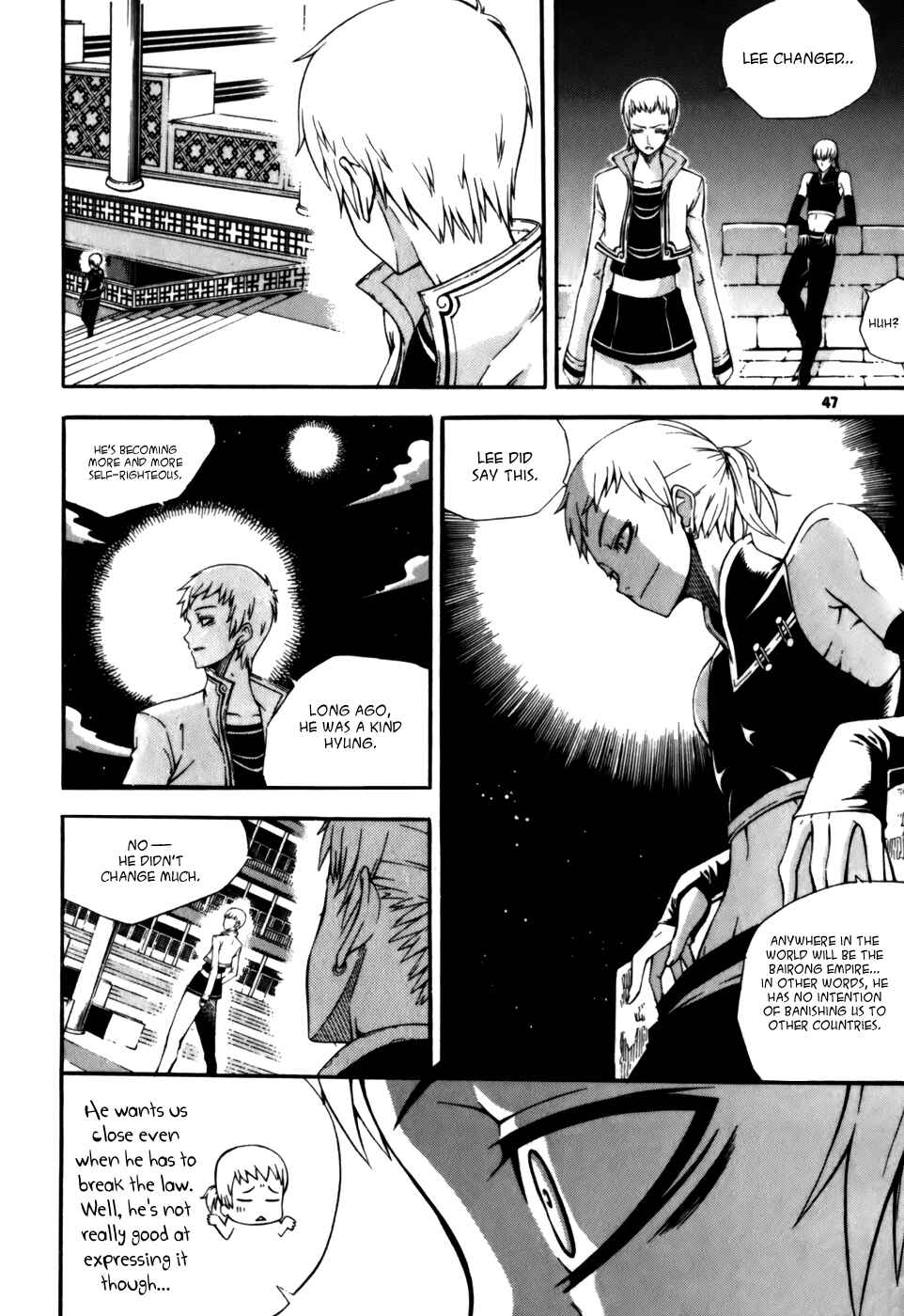 Chapter 18 - Page 19