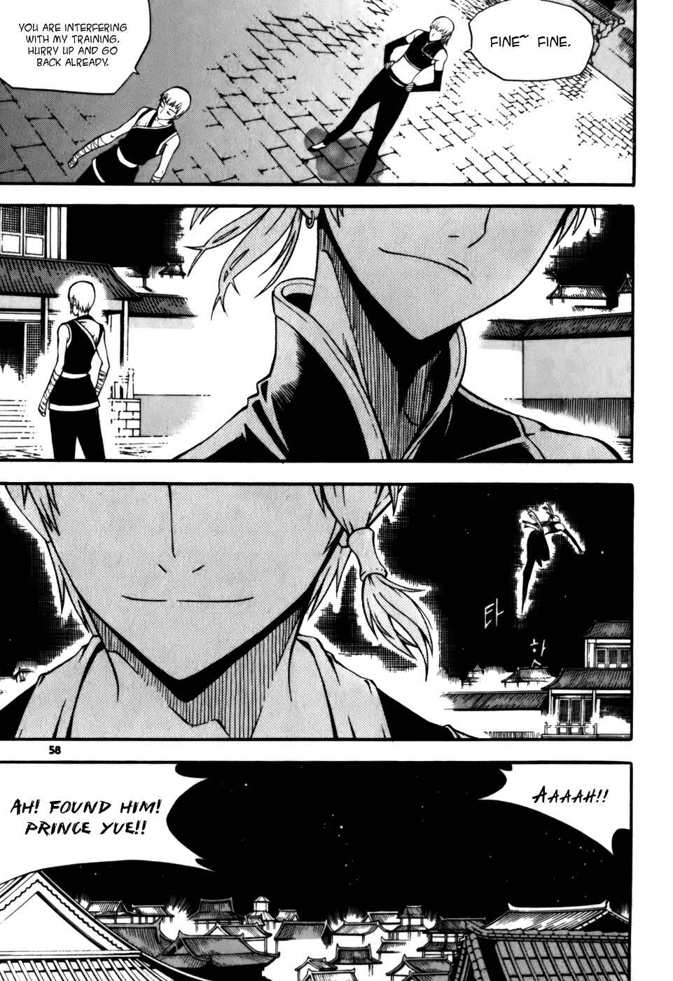Chapter 18 - Page 30