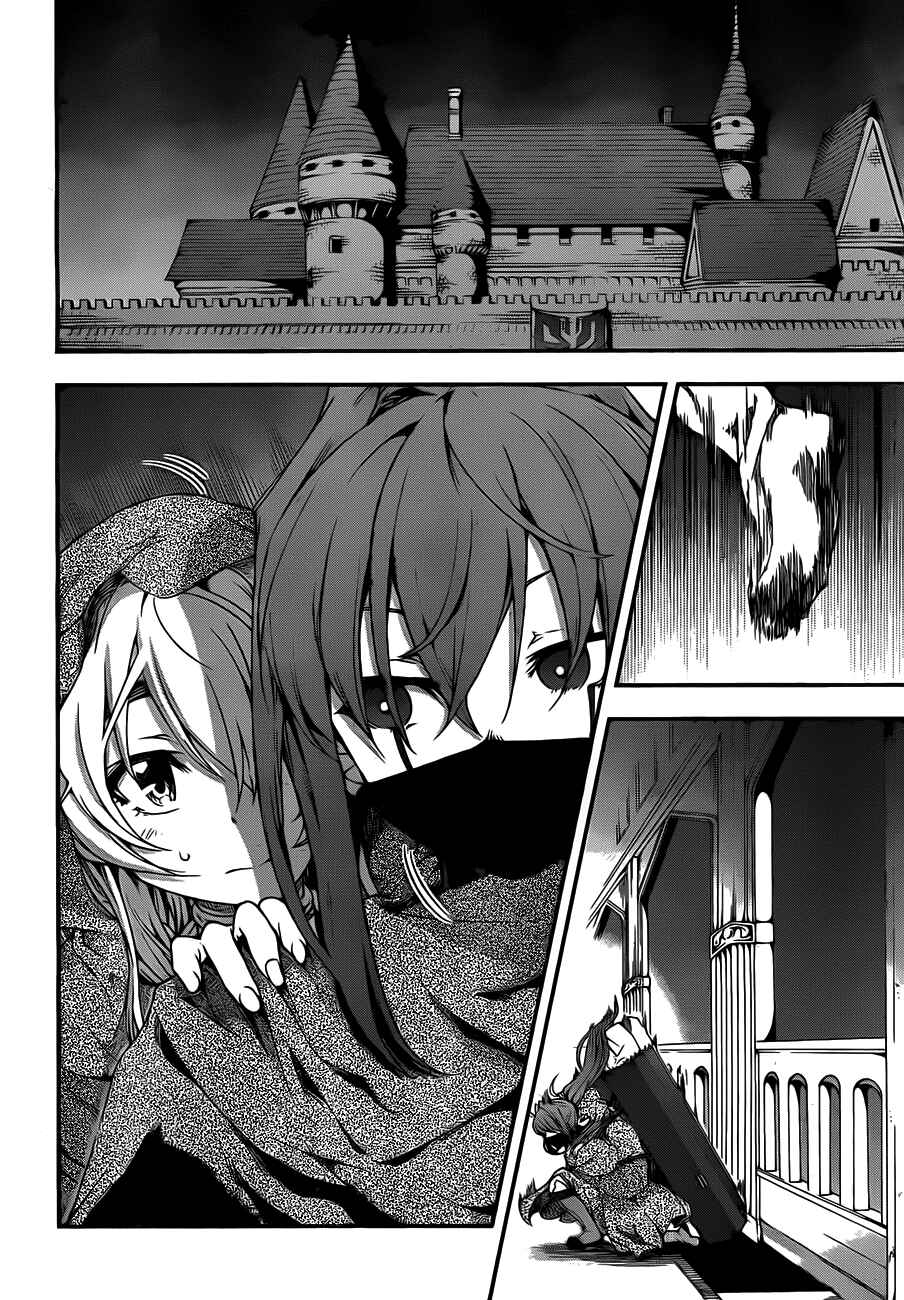 Chapter 6 - Page 12