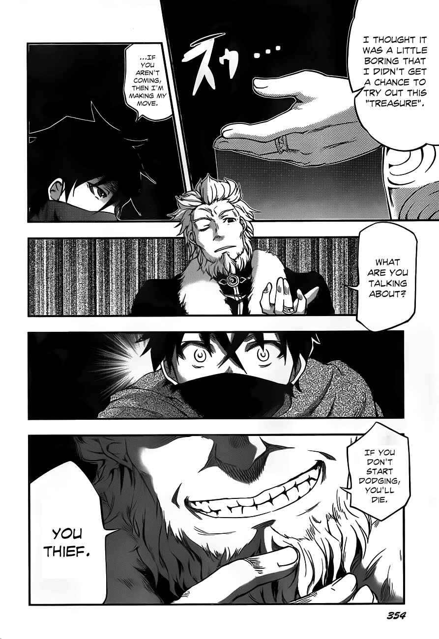 Chapter 6 - Page 22