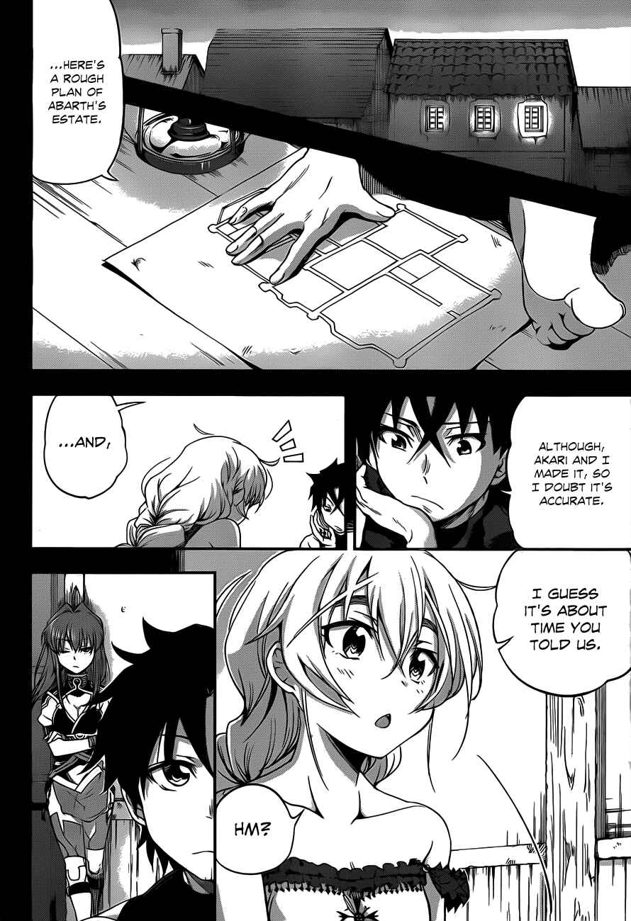 Chapter 6 - Page 6