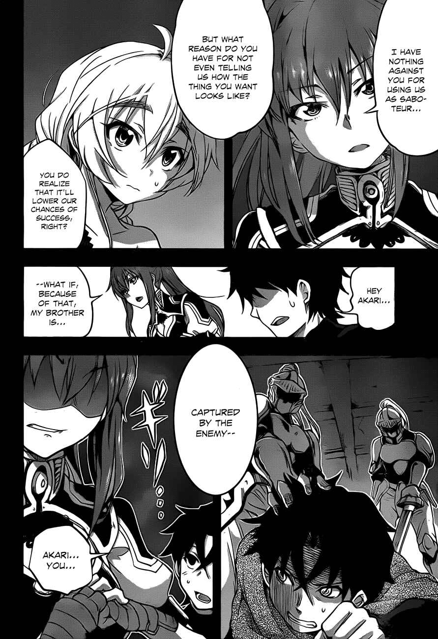 Chapter 6 - Page 8