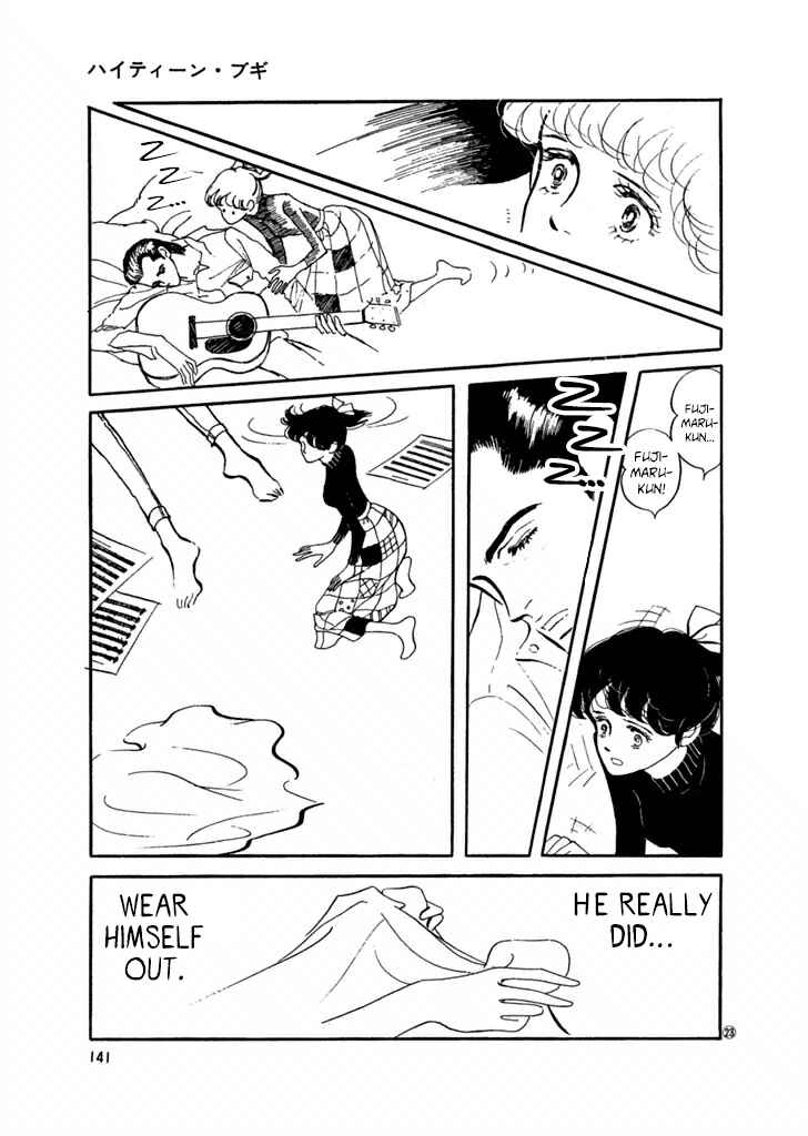 Chapter 27 - Page 5
