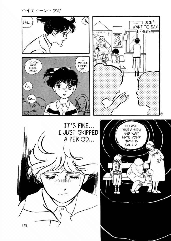 Chapter 27 - Page 9