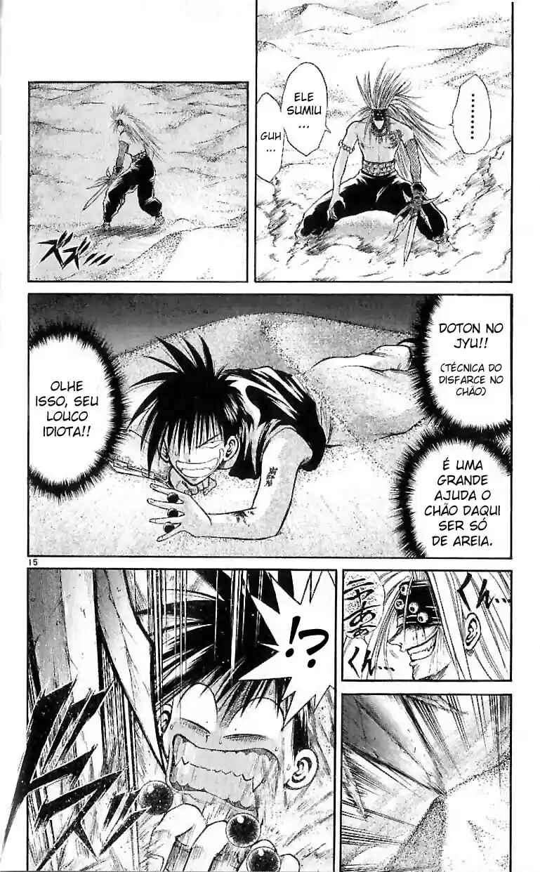 Chapter 124 - Page 17