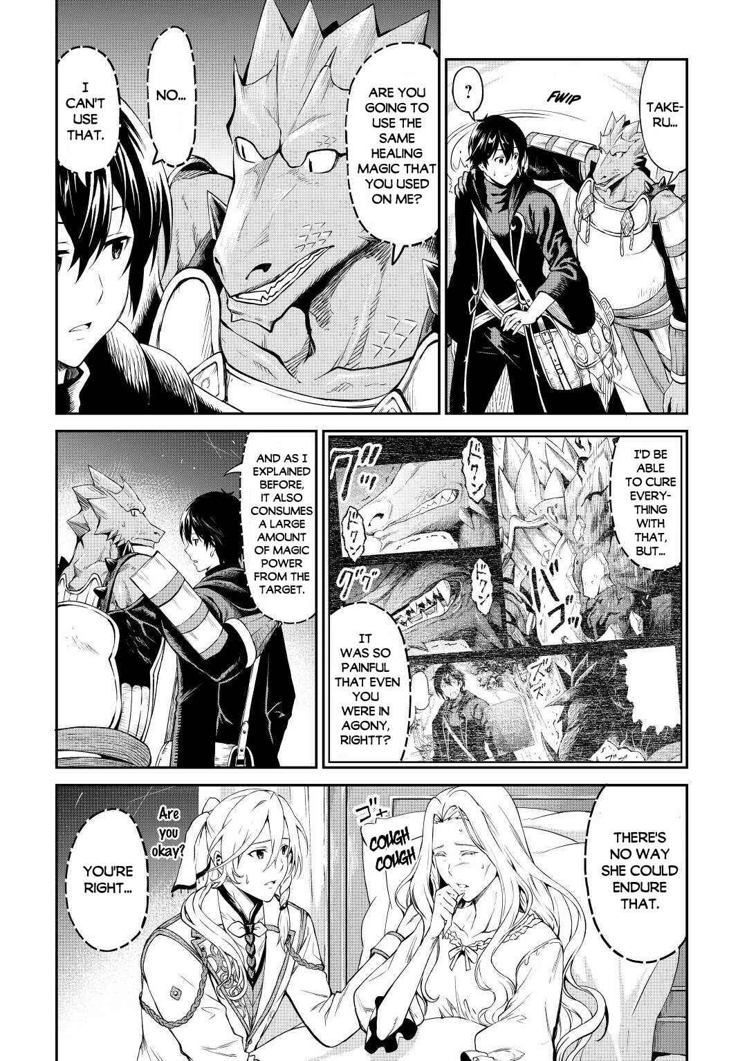 Chapter 31 - Page 4
