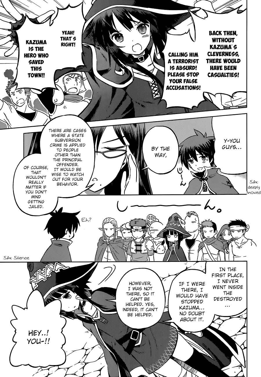 Chapter 23 - Page 13
