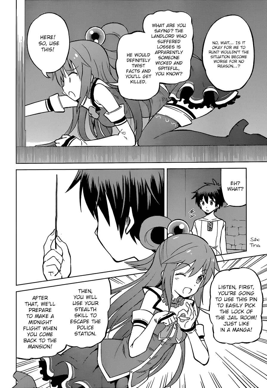 Chapter 23 - Page 22