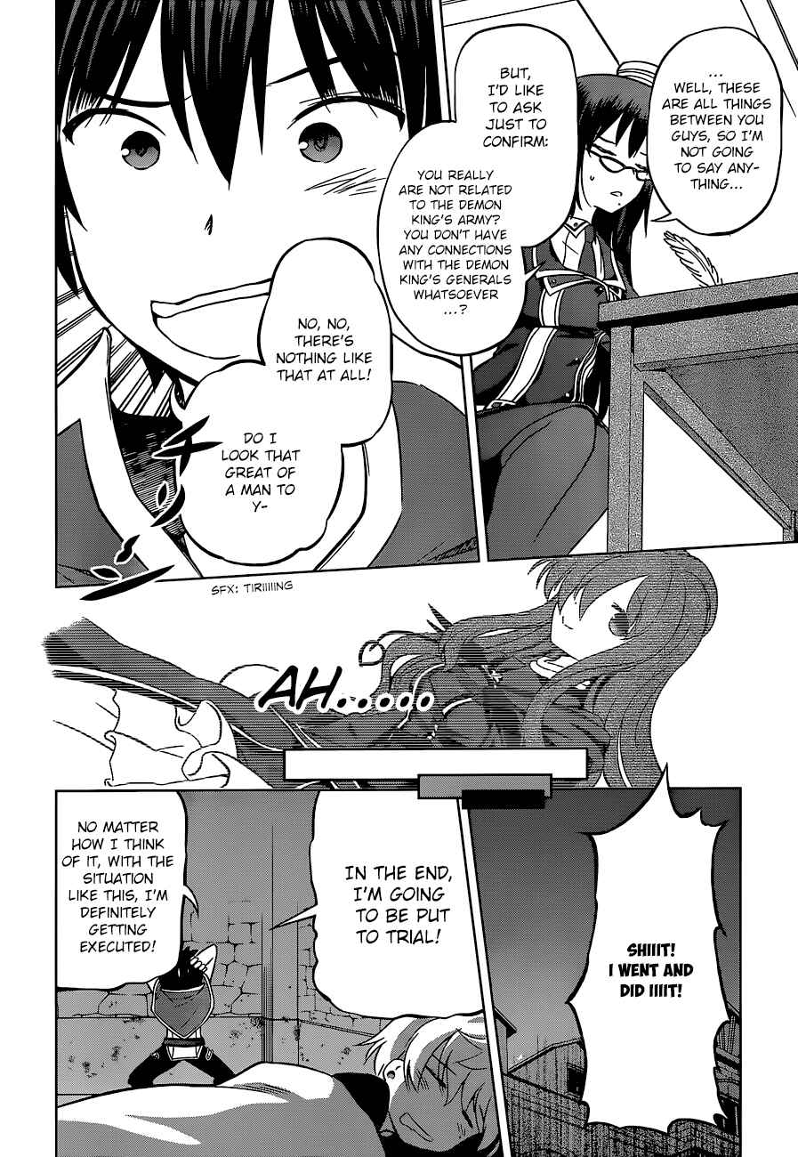 Chapter 23 - Page 32