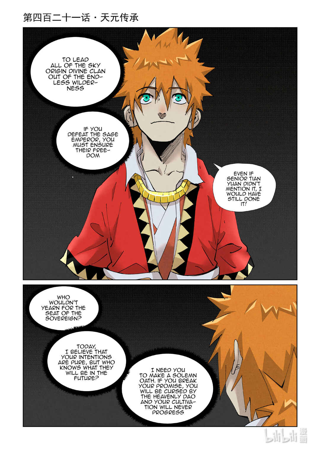Chapter 421 - Page 2