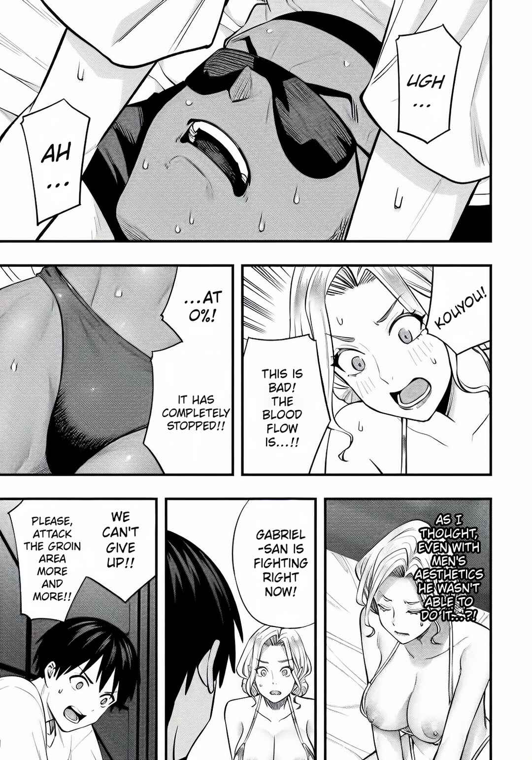 Chapter 103 - Page 8