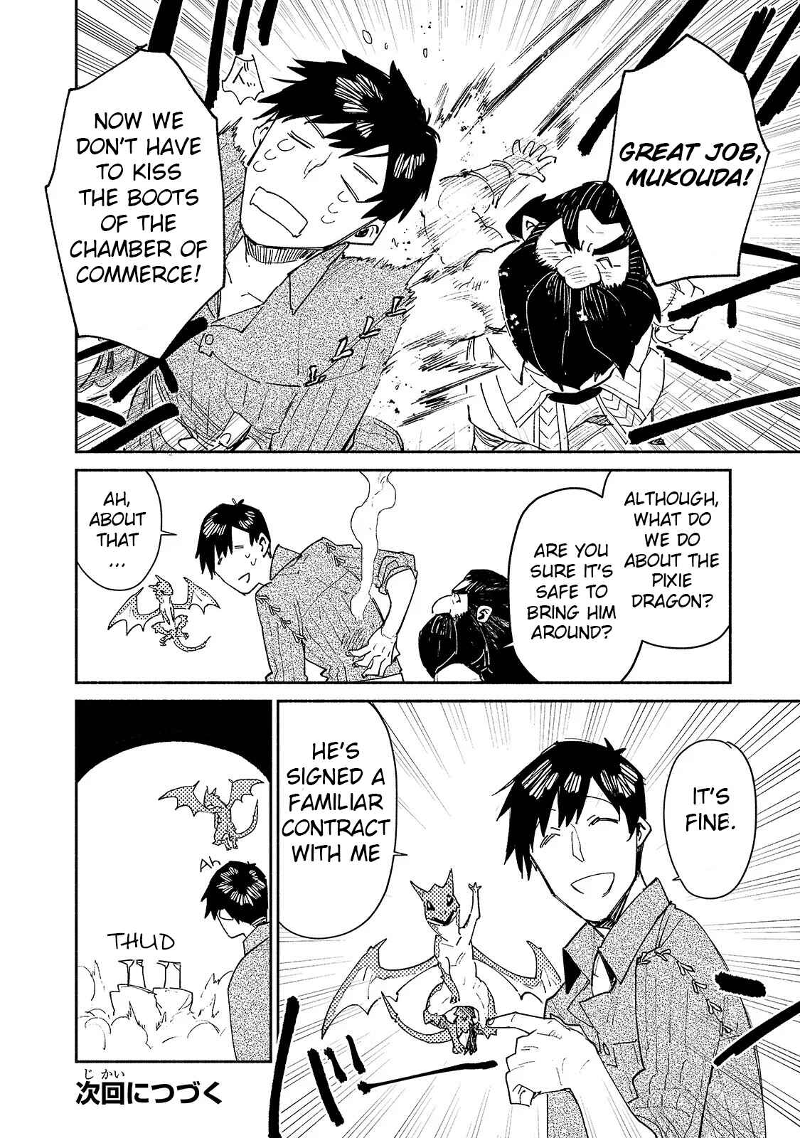 Chapter 36 - Page 23
