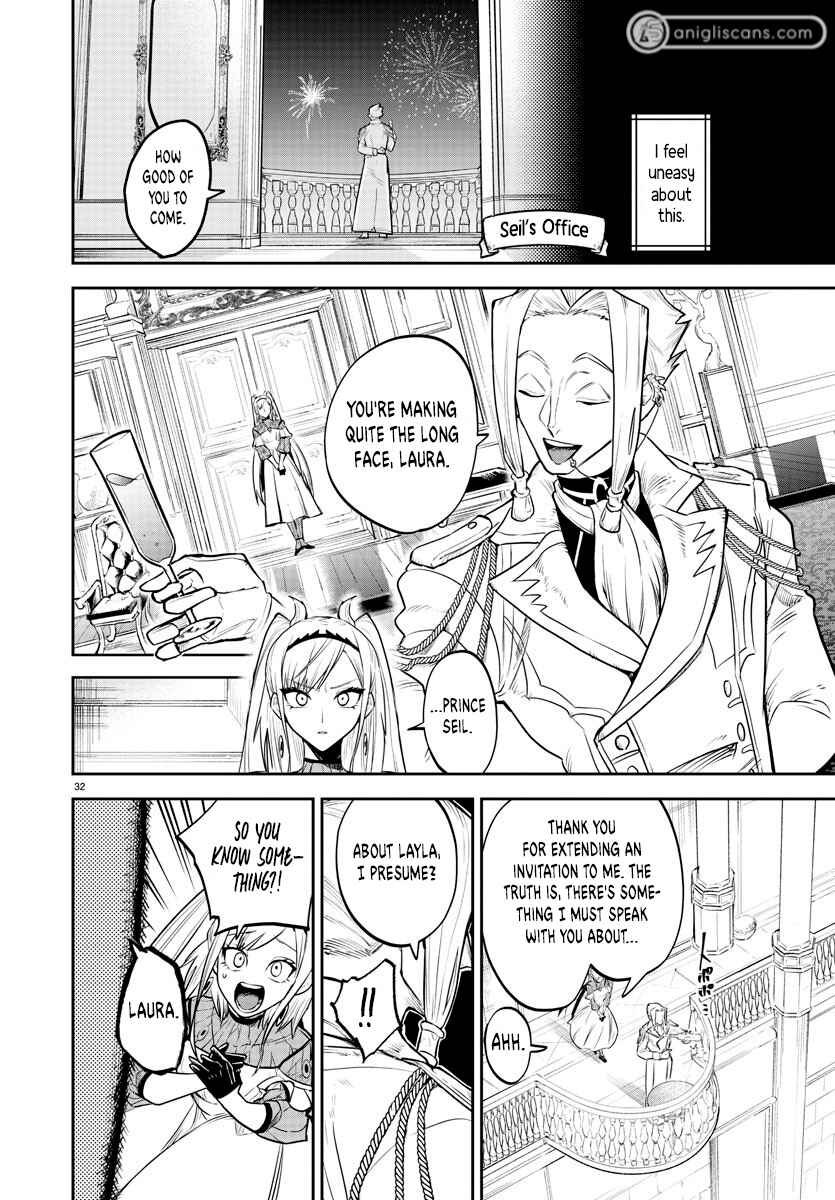 Chapter 1 - Page 31