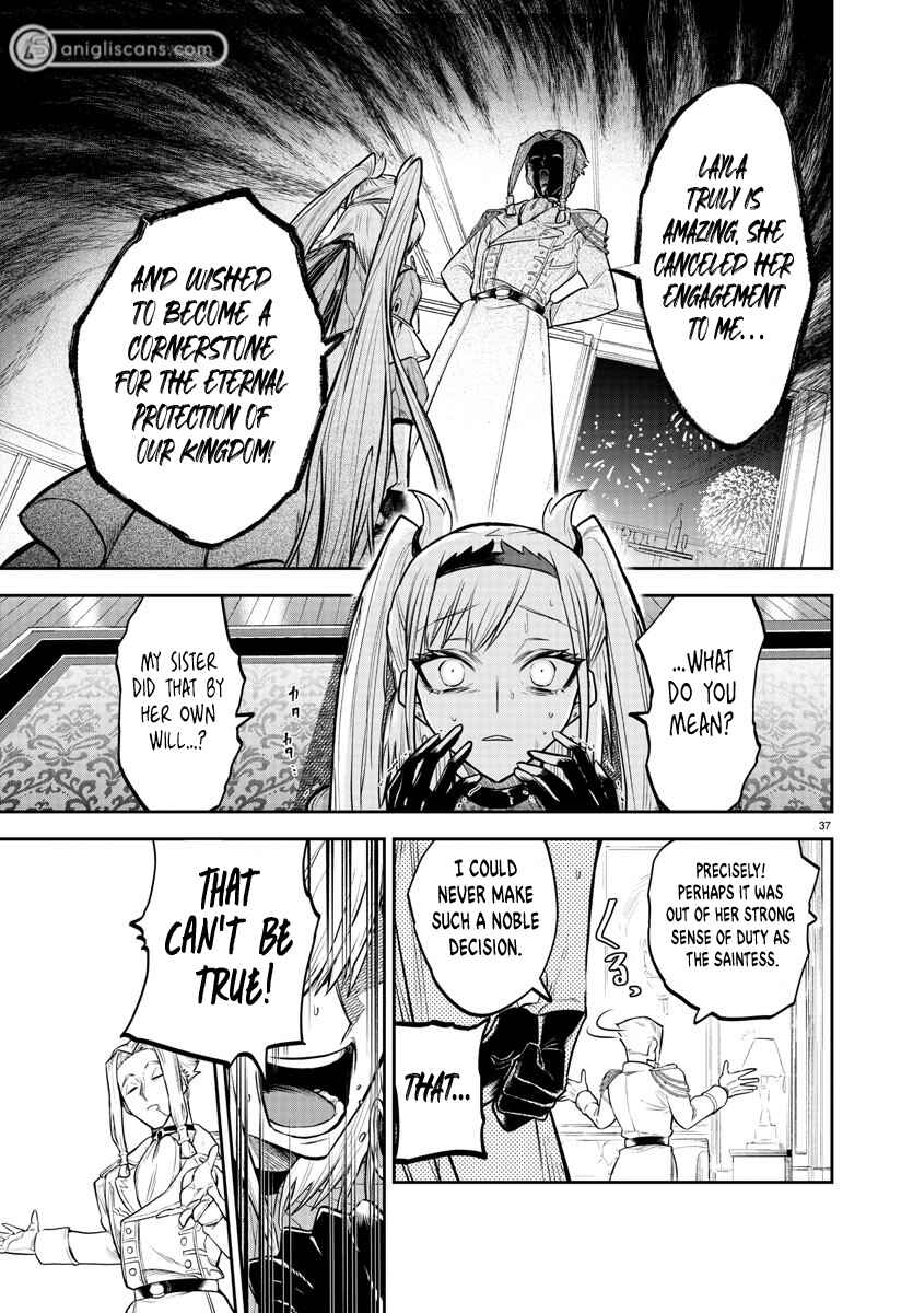 Chapter 1 - Page 35