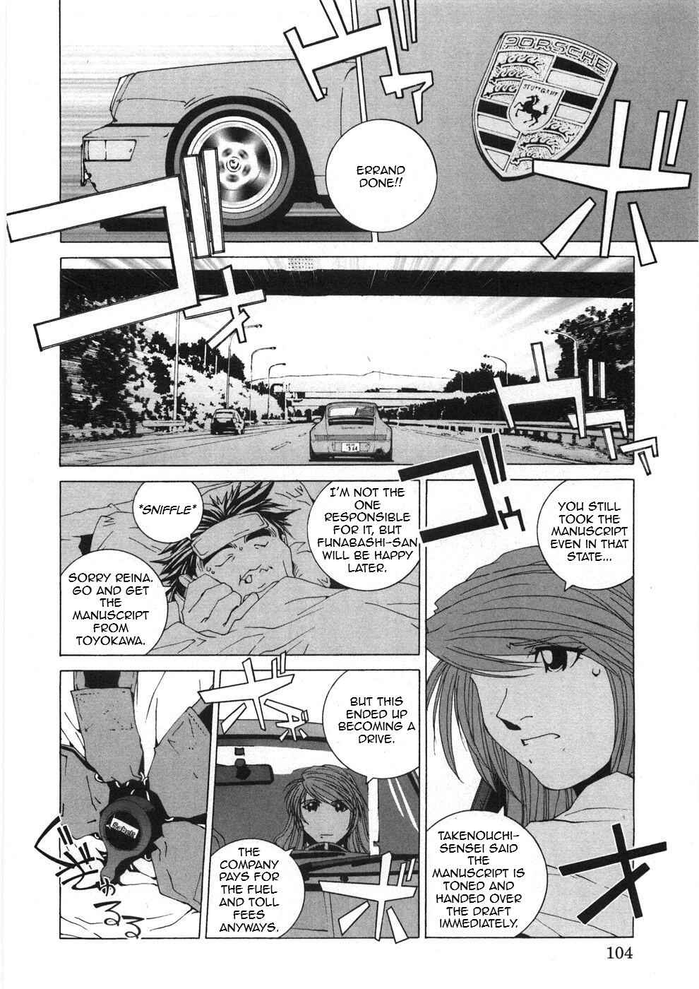 Chapter 26 - Page 2