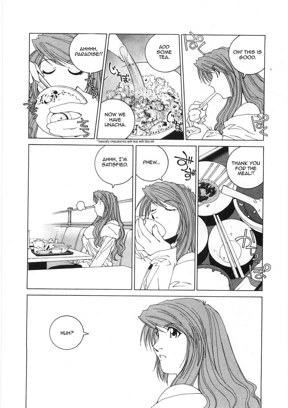 Chapter 26 - Page 4
